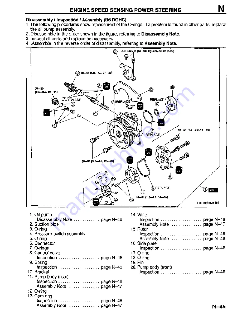 Mazda MX-3 1995 Скачать руководство пользователя страница 541