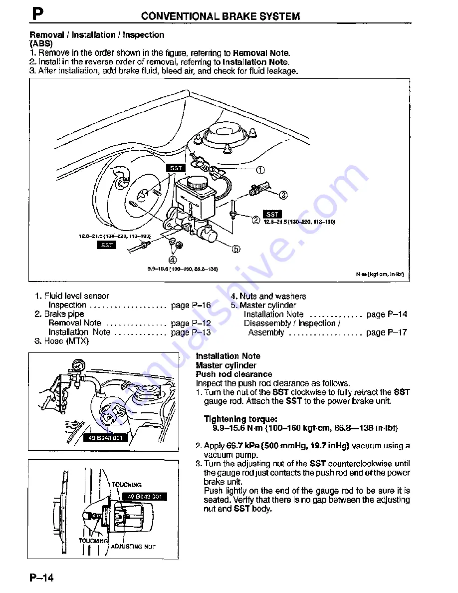 Mazda MX-3 1995 Скачать руководство пользователя страница 562