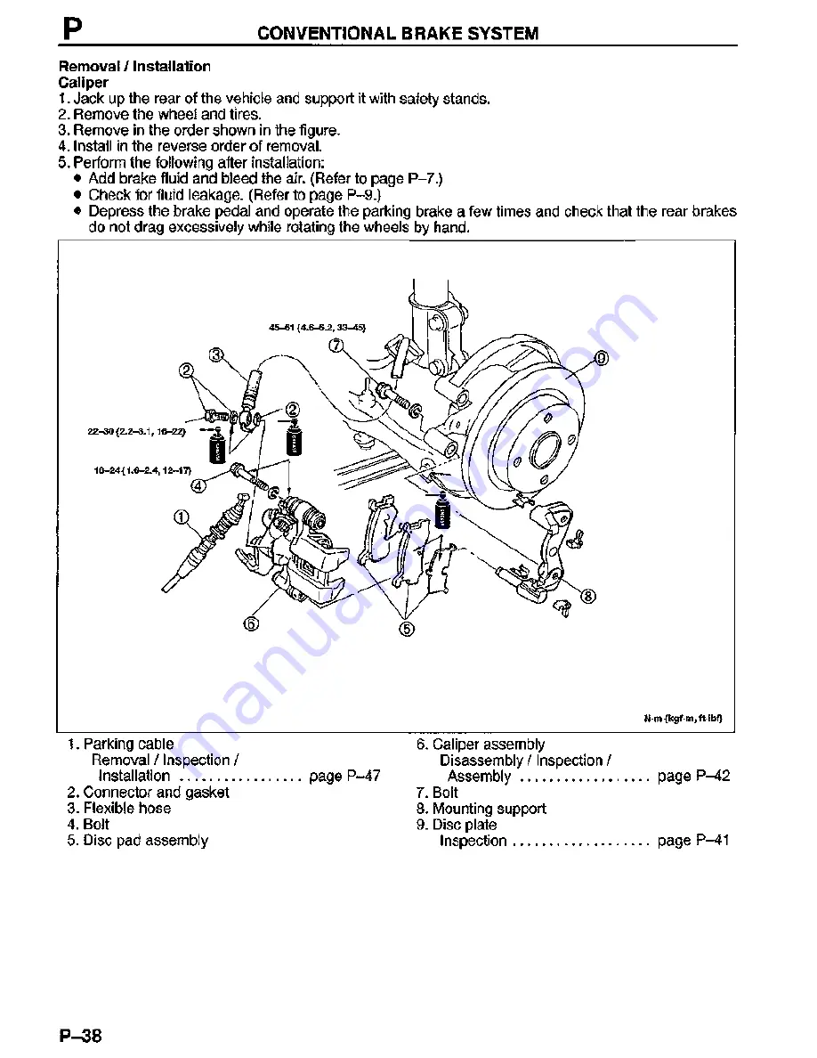 Mazda MX-3 1995 Скачать руководство пользователя страница 586