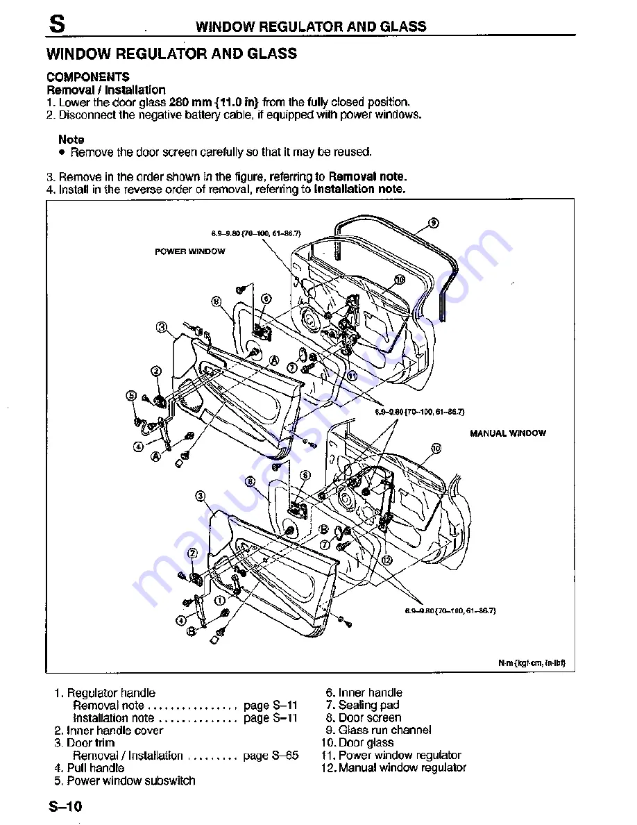 Mazda MX-3 1995 Скачать руководство пользователя страница 681