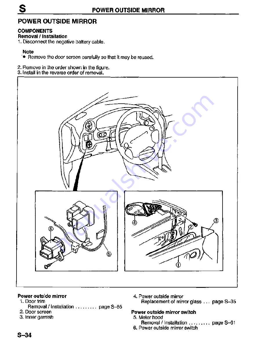 Mazda MX-3 1995 Скачать руководство пользователя страница 705