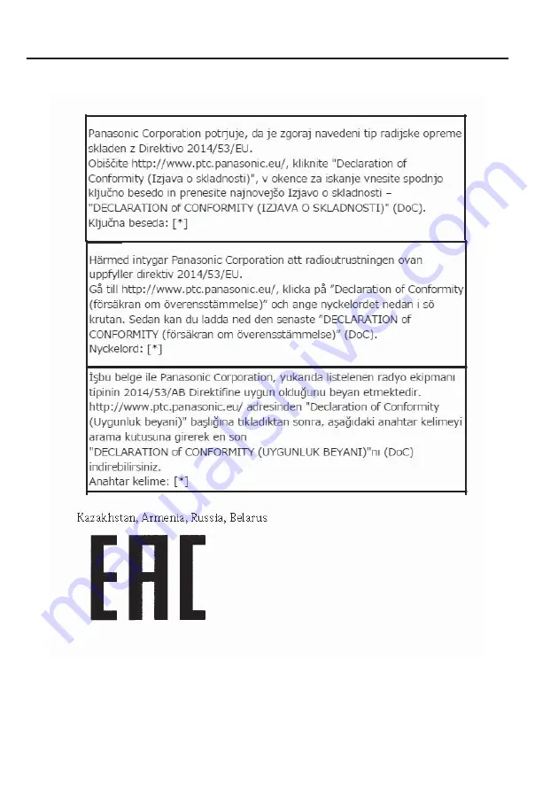 Mazda MX-30 2020 Owner'S Manual Download Page 571