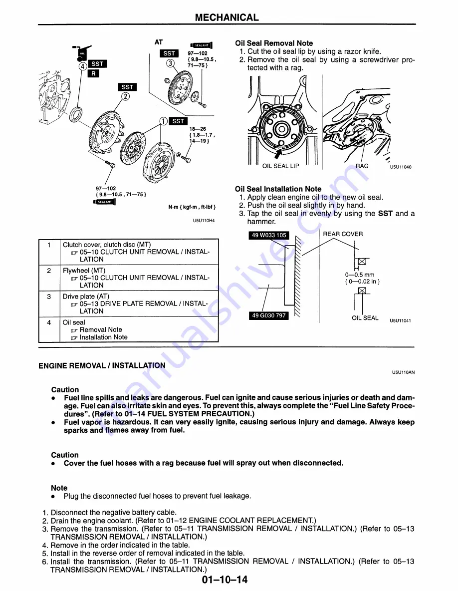 Mazda MX-5 Miata 1997 Workshop Manual Download Page 110