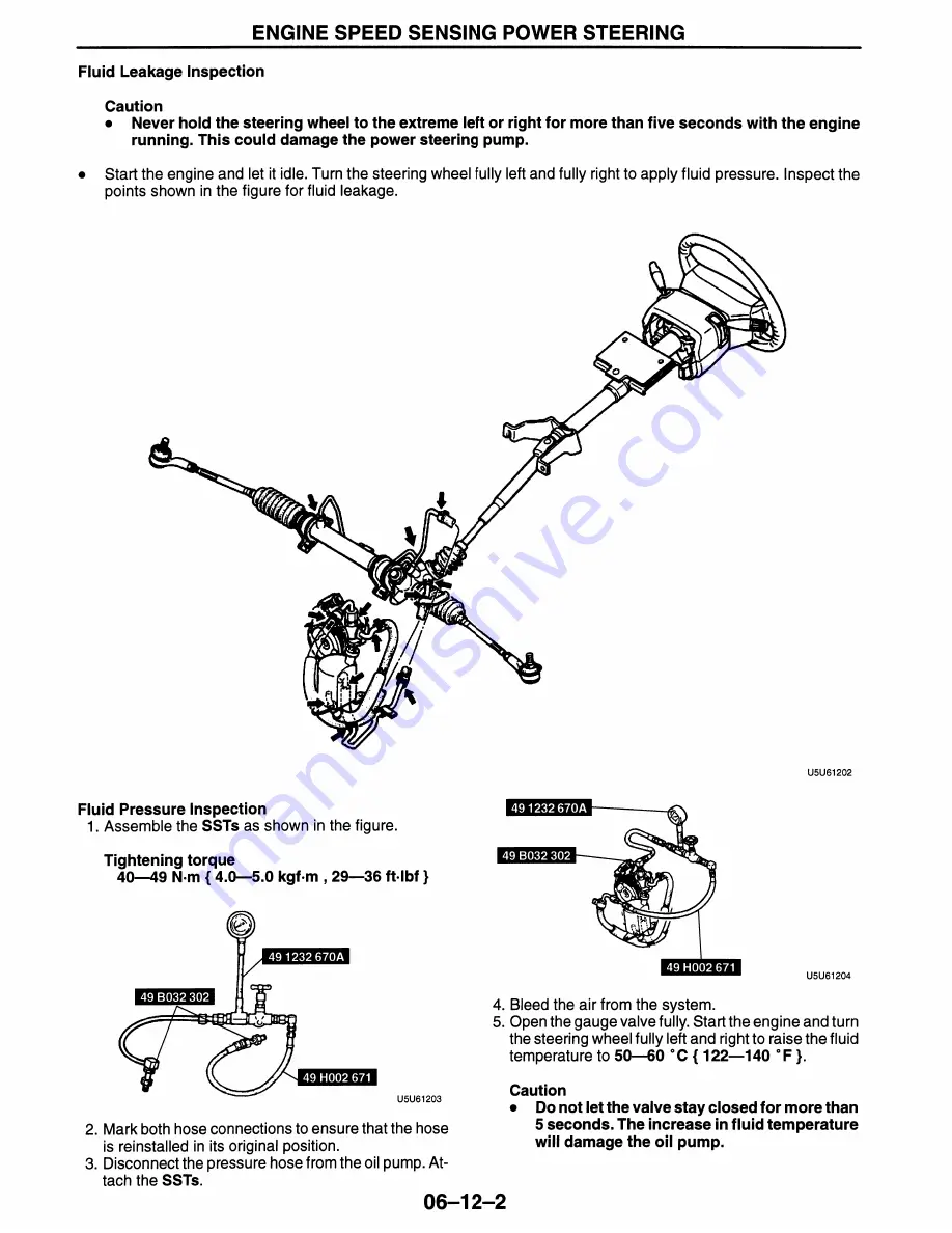 Mazda MX-5 Miata 1997 Workshop Manual Download Page 530