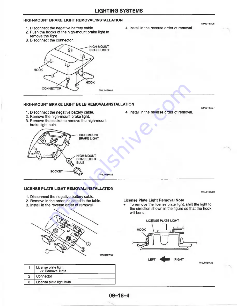 Mazda MX-6 1998 Скачать руководство пользователя страница 1227