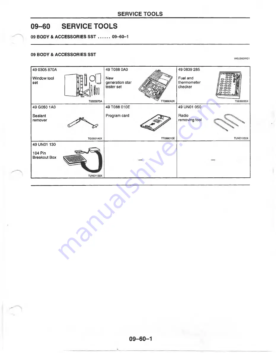 Mazda MX-6 1998 Скачать руководство пользователя страница 1272