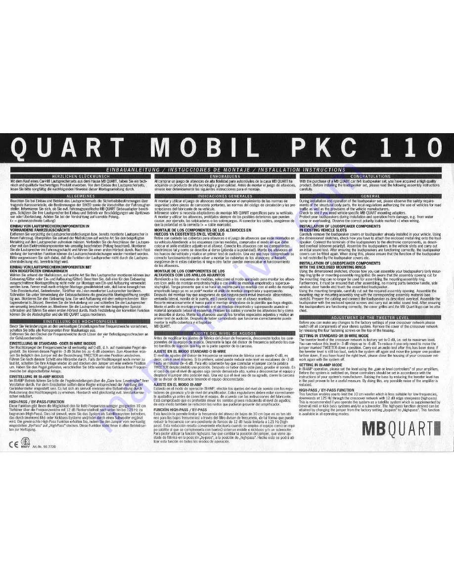 MB QUART Quart Mobil PKC 110 Скачать руководство пользователя страница 1