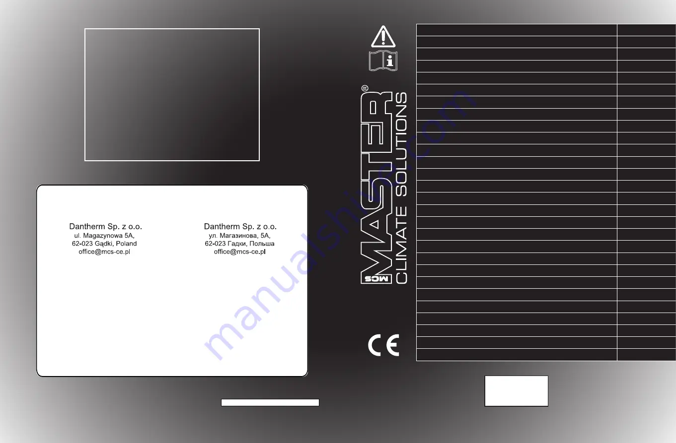 MCS Master B 2 PTC User And Maintenance Book Download Page 1