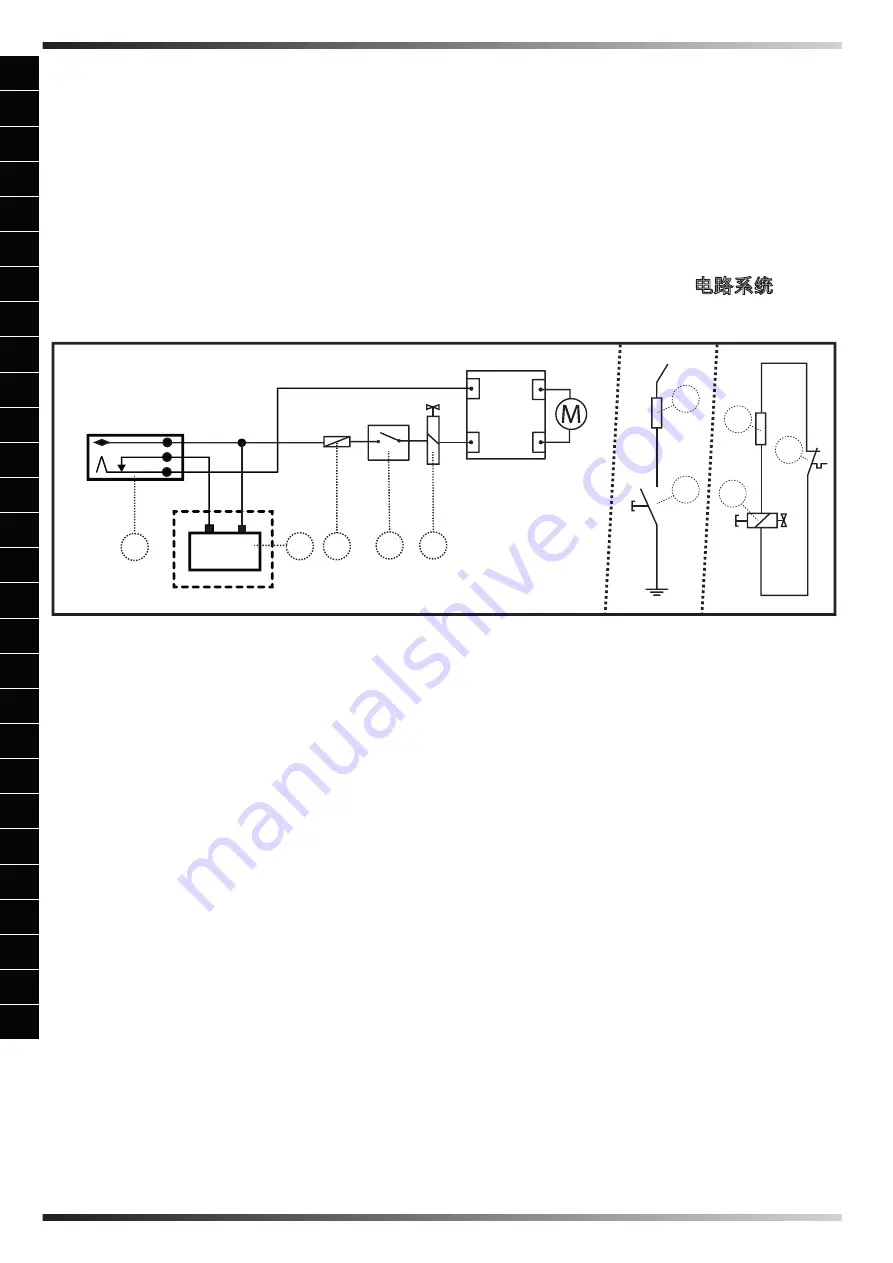 MCS Master BLP 17M DC User And Maintenance Book Download Page 23