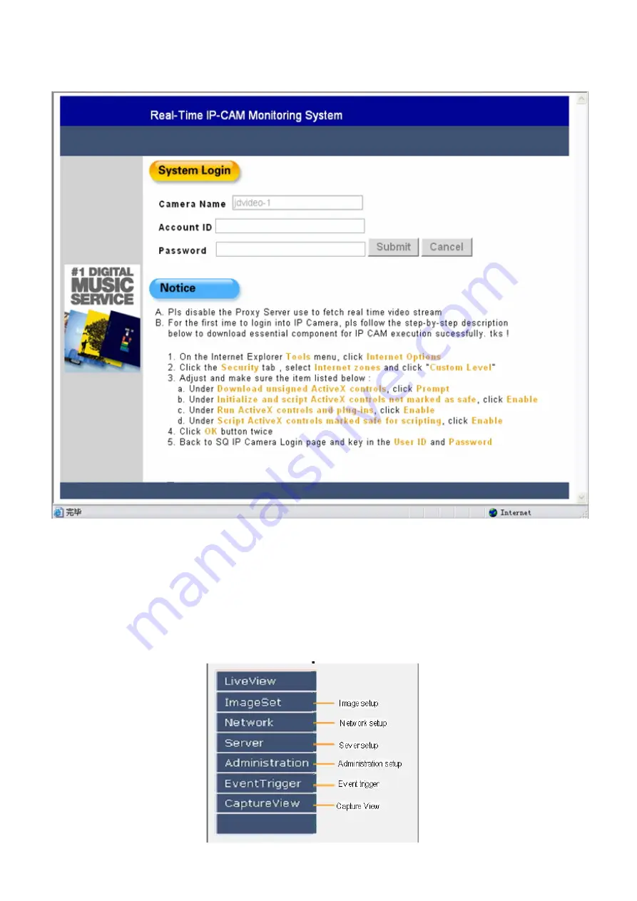 McVoice WebControl Night Reference Manual Download Page 5