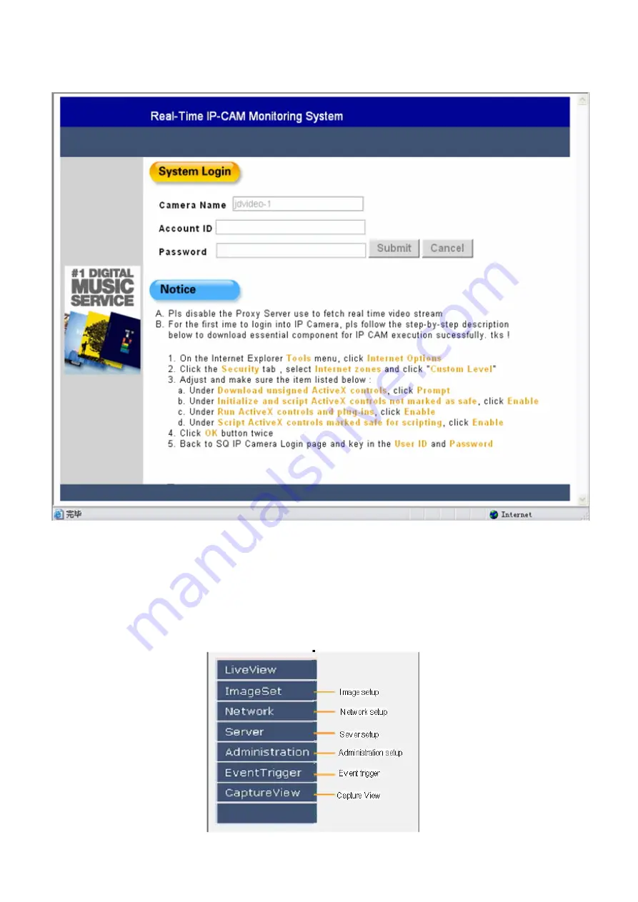 McVoice WebControl Night Reference Manual Download Page 23