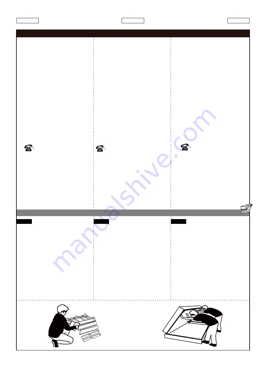 MD SPORTS BLL090 118M Assembly Instructions Manual Download Page 2