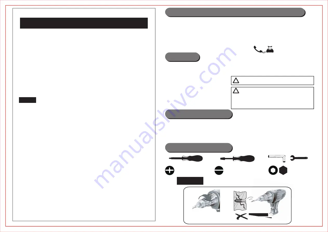 MD SPORTS WM42110 CAN Скачать руководство пользователя страница 2