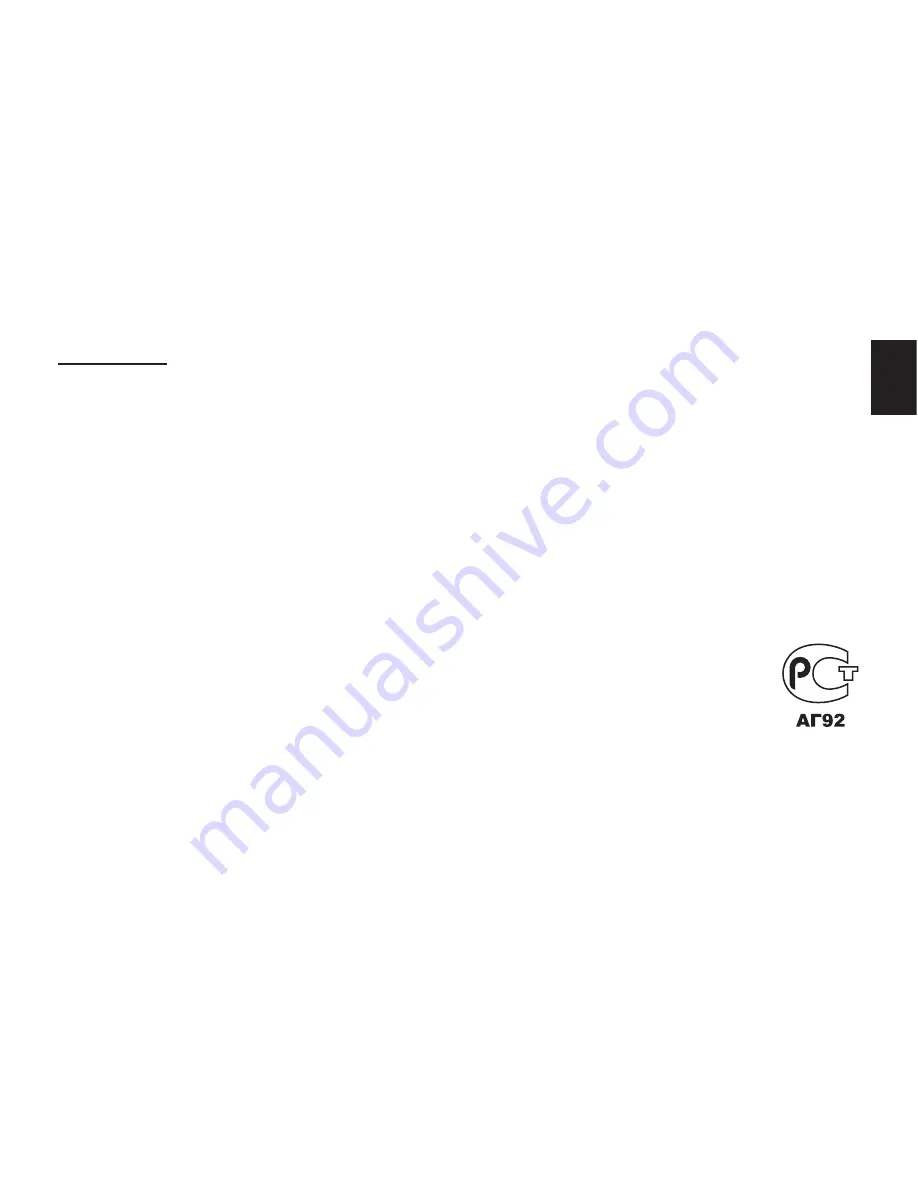 media-tech MT845 User Manual Download Page 7