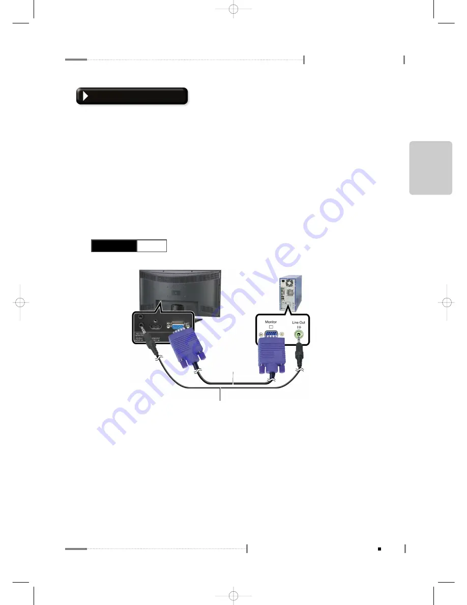 Medialine M32LS Скачать руководство пользователя страница 31