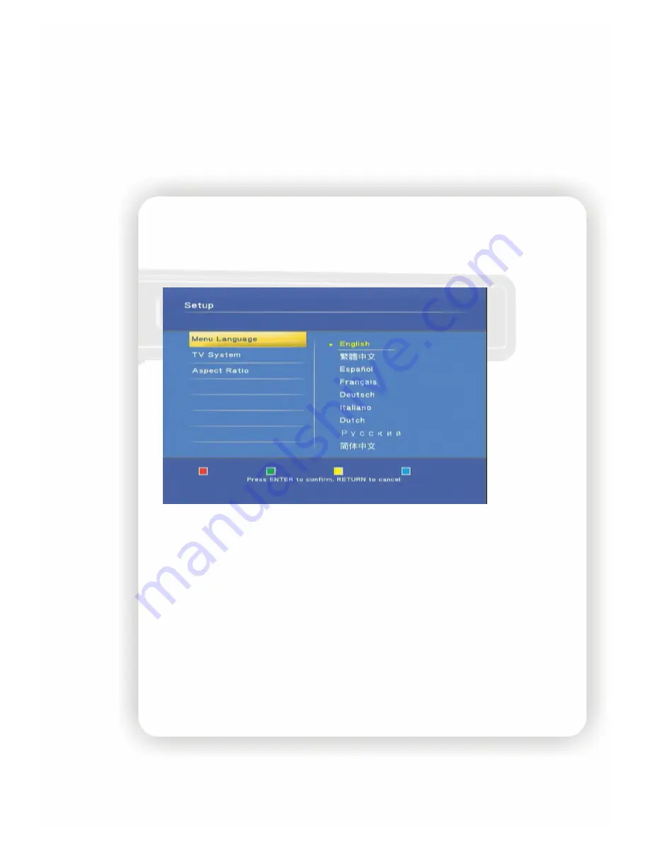 MediaNow MNP-101 User Manual Download Page 8