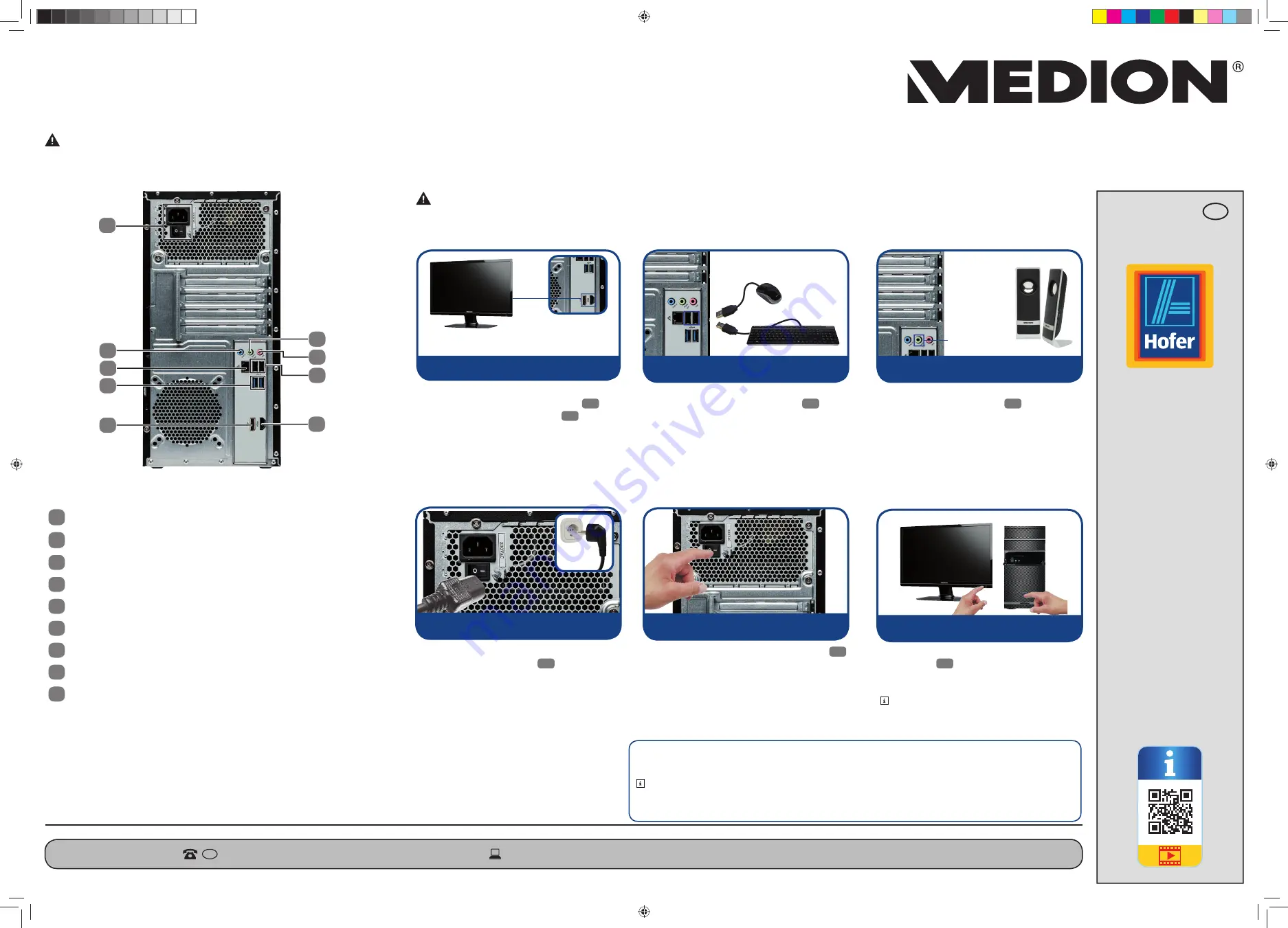 Medion E2070 D Quick Start Manual Download Page 1