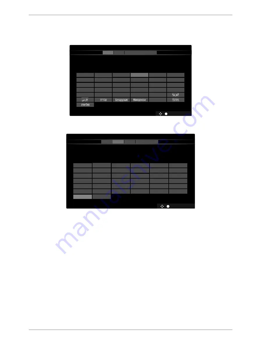 Medion LIFE X14000 Operating Instructions Manual Download Page 20