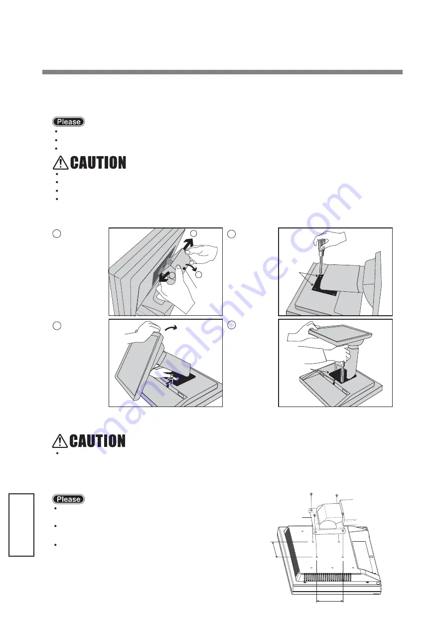 MEE TSD-AT1513-CN User Manual Download Page 46