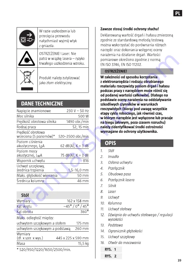 Meec tools 016640 Manual Download Page 152