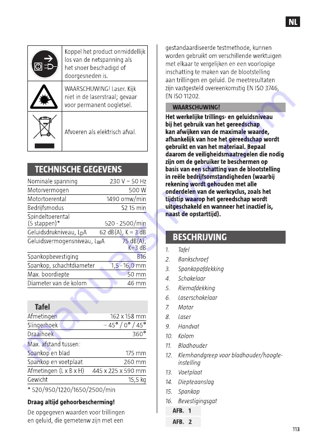 Meec tools 016640 Скачать руководство пользователя страница 226