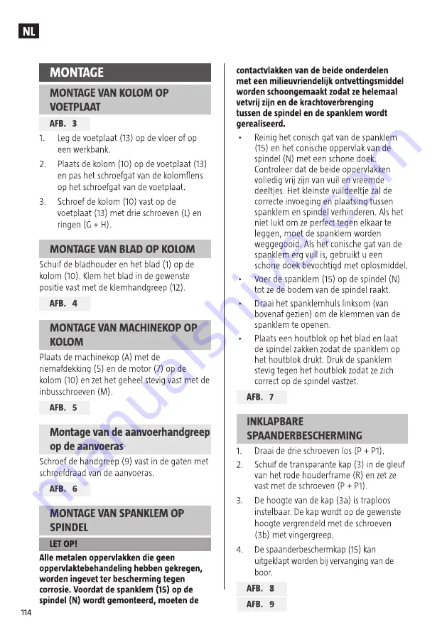 Meec tools 016640 Manual Download Page 227