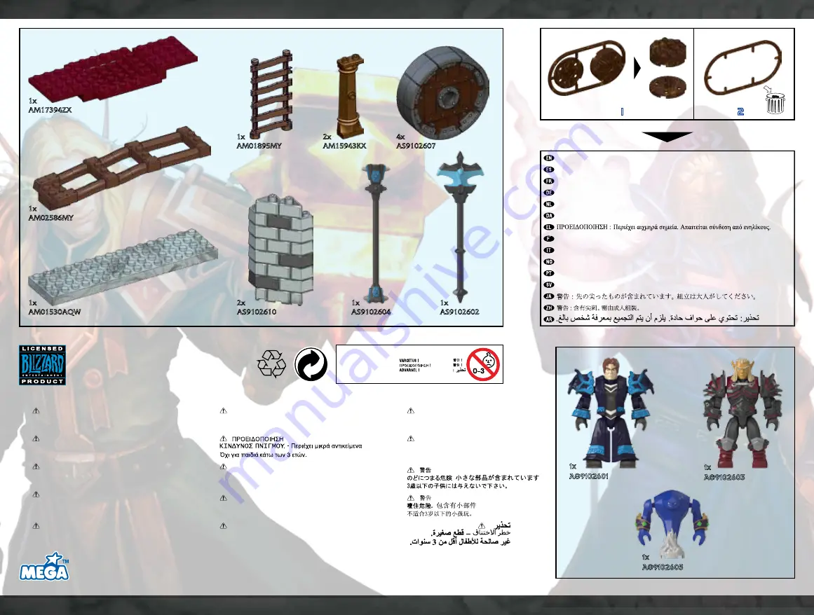 Mega Bloks 91026 Manual Download Page 23