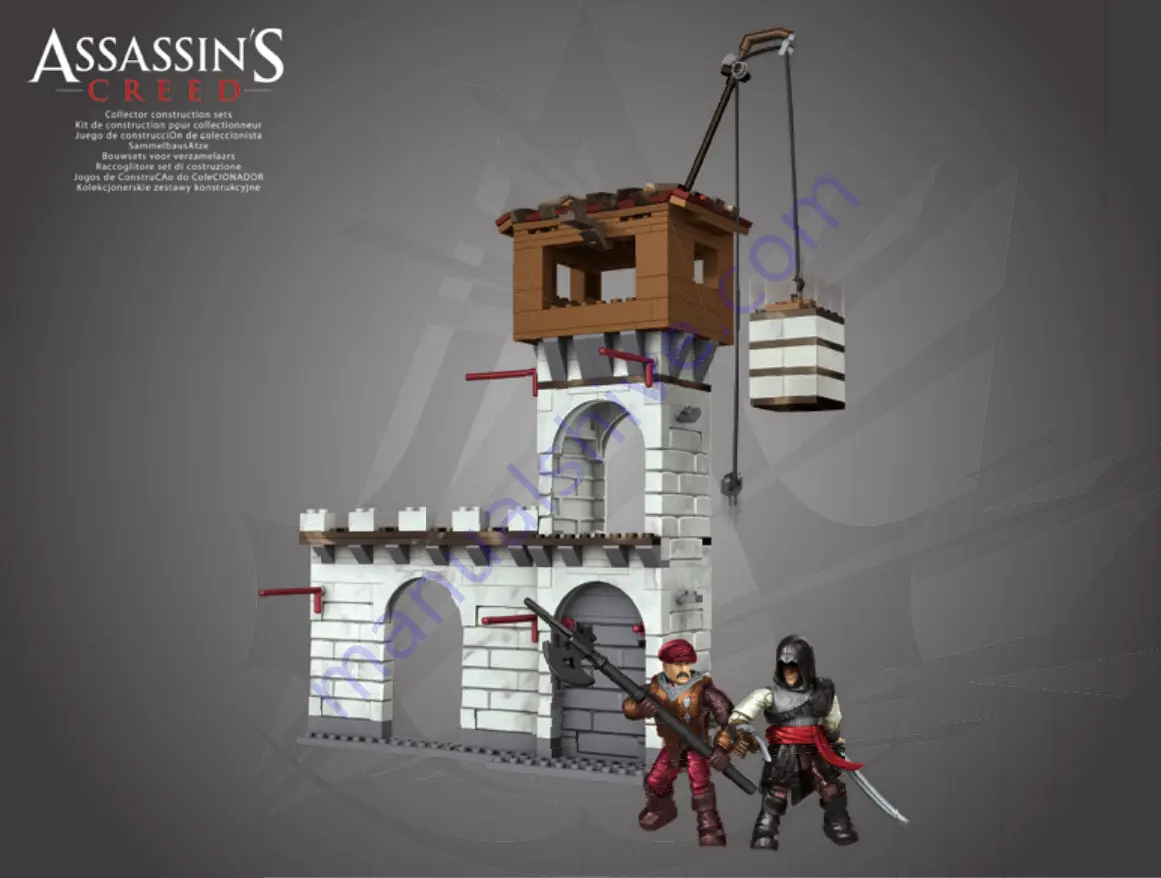 Mega Bloks Assassin's Creed 94319 Скачать руководство пользователя страница 23