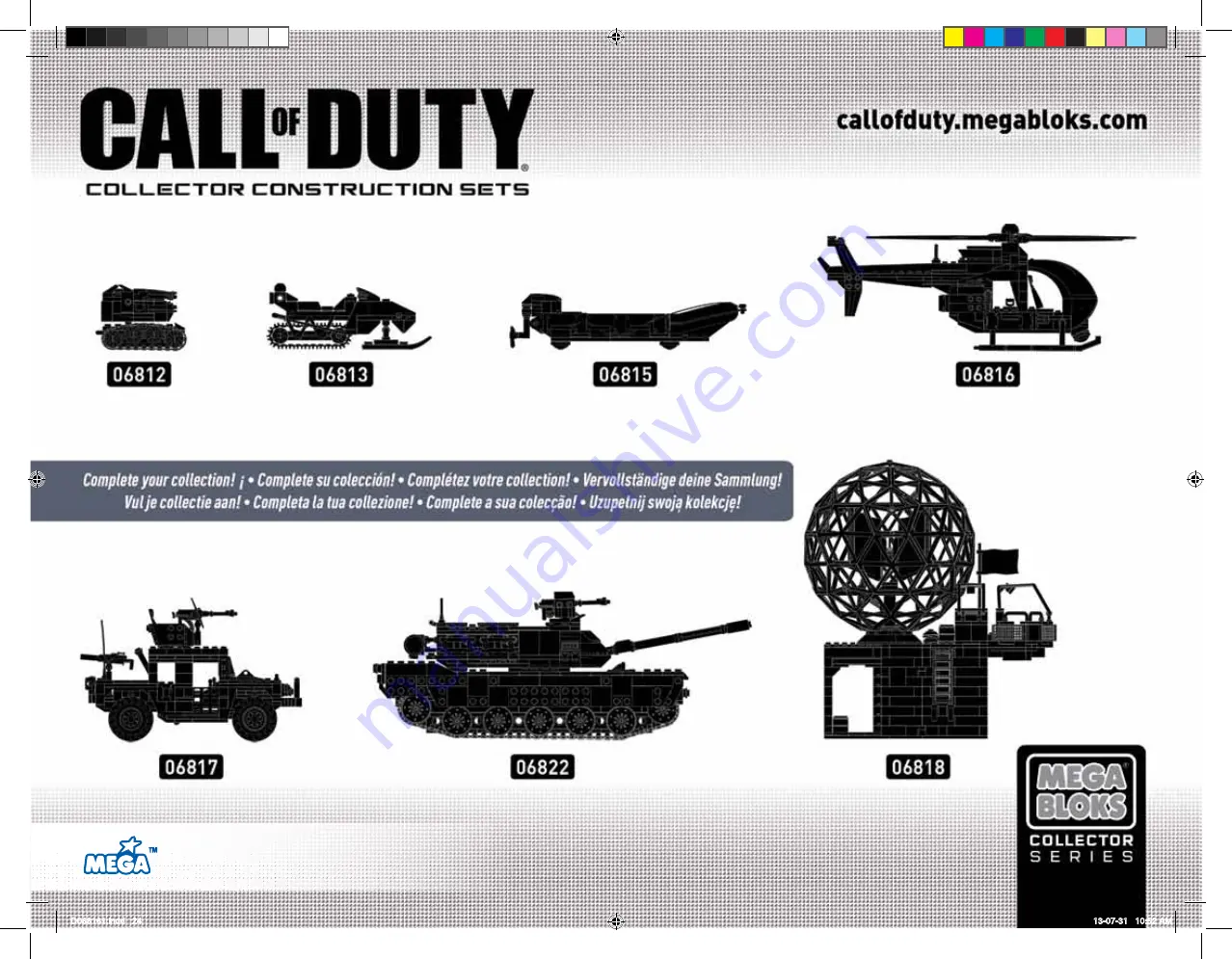 Mega Bloks Call of Duty 06816 Instructions Manual Download Page 24