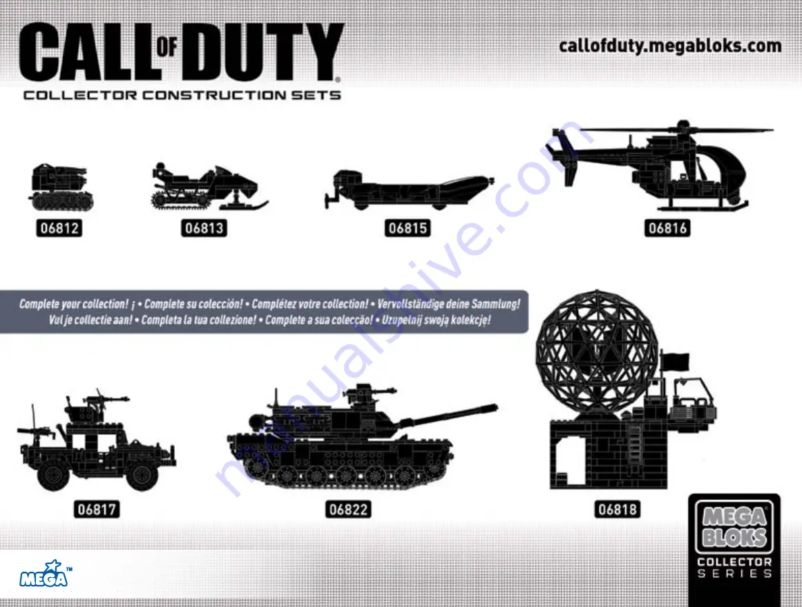 Mega Bloks Call of Duty 06818 Скачать руководство пользователя страница 12