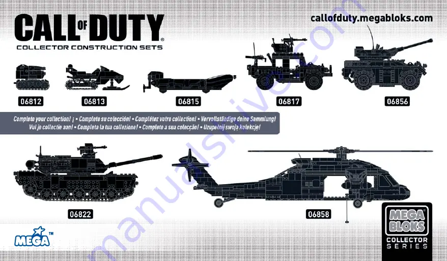 Mega Bloks Call of Duty 06854 Скачать руководство пользователя страница 20