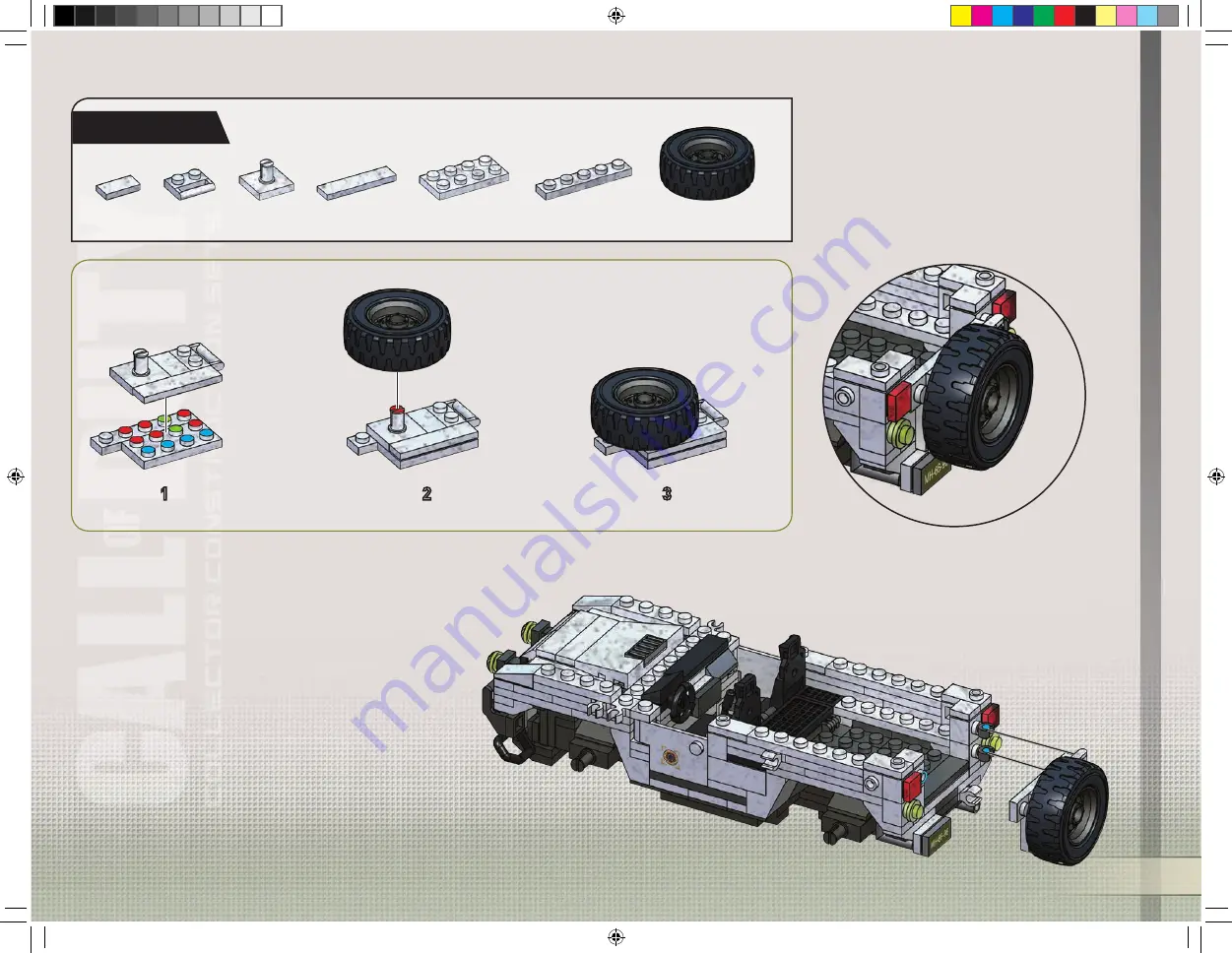 Mega Bloks Call of Duty 06879 Скачать руководство пользователя страница 17