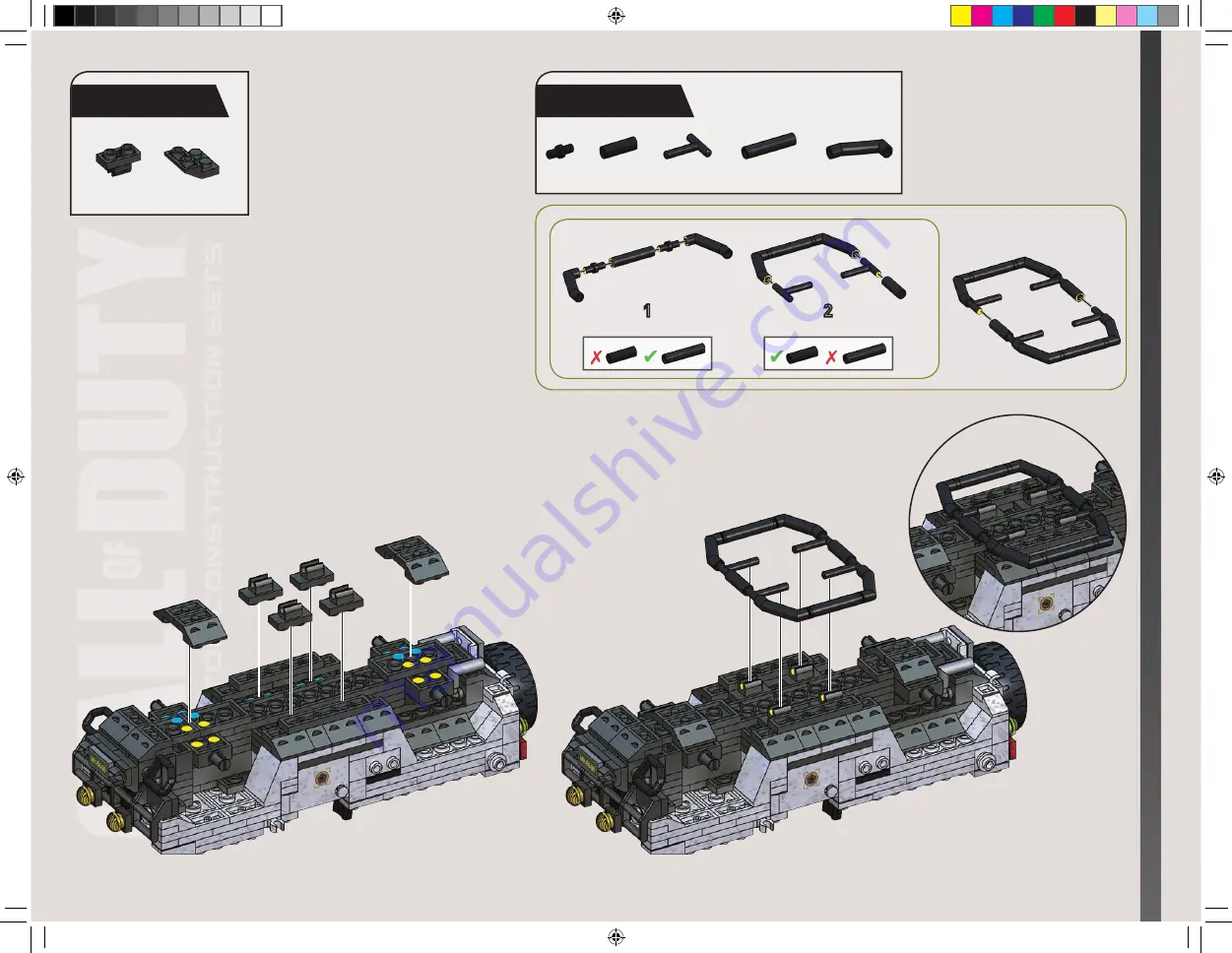 Mega Bloks Call of Duty 06879 Instructions Manual Download Page 18