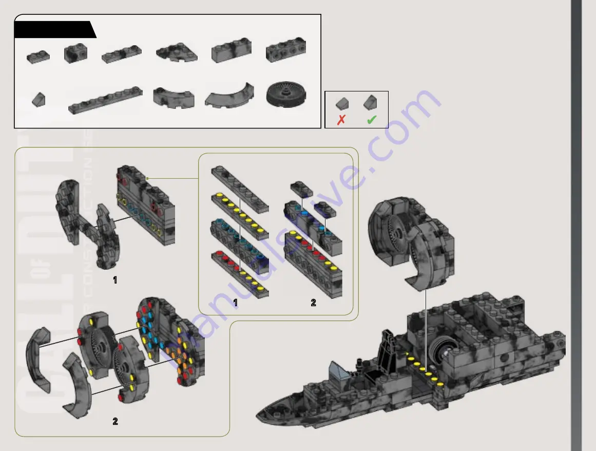 Mega Bloks Call of Duty CNG86 Скачать руководство пользователя страница 14