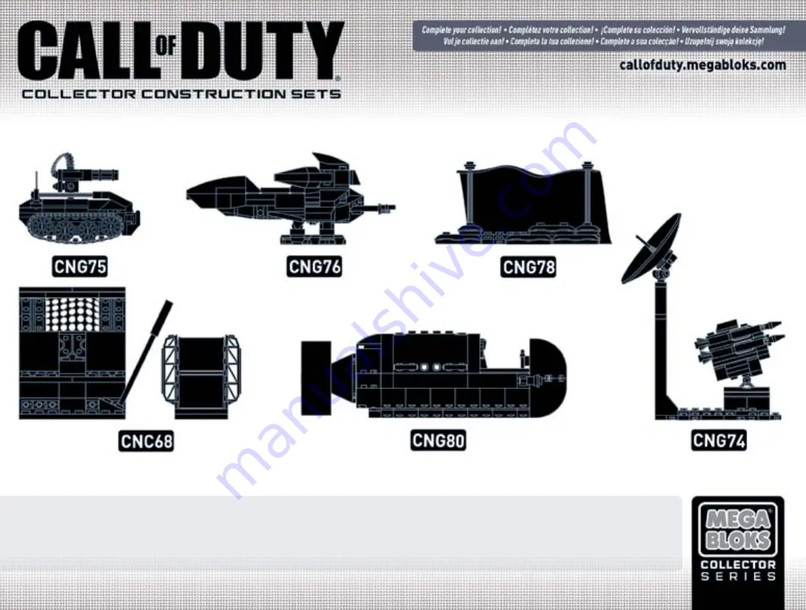 Mega Bloks Call of Duty CNG86 Скачать руководство пользователя страница 24