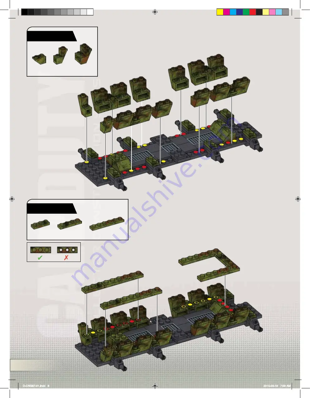 Mega Bloks Call of Duty CNG87 Скачать руководство пользователя страница 8