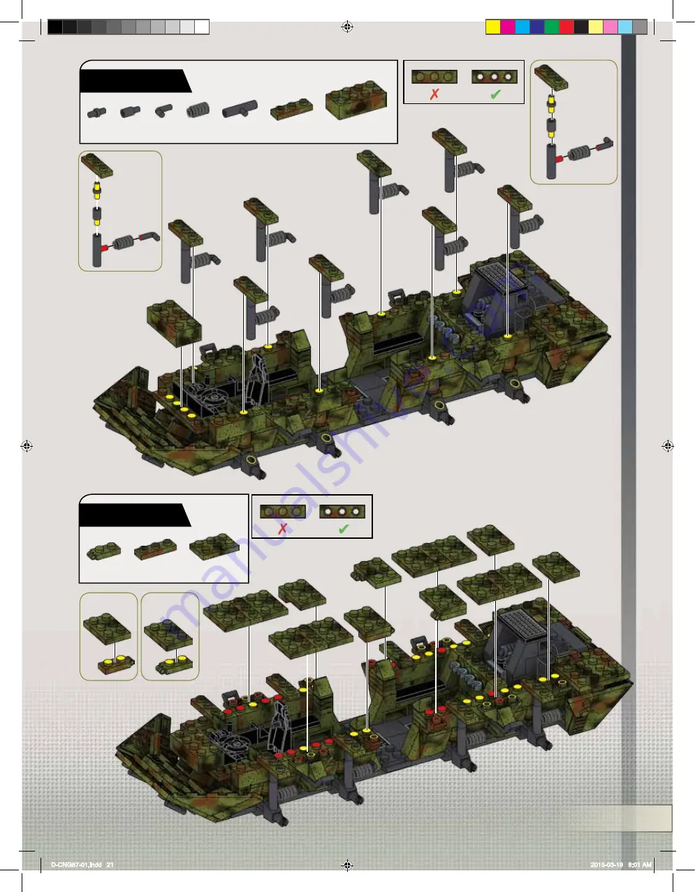 Mega Bloks Call of Duty CNG87 Скачать руководство пользователя страница 21