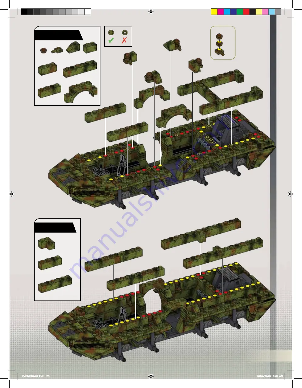 Mega Bloks Call of Duty CNG87 Скачать руководство пользователя страница 23