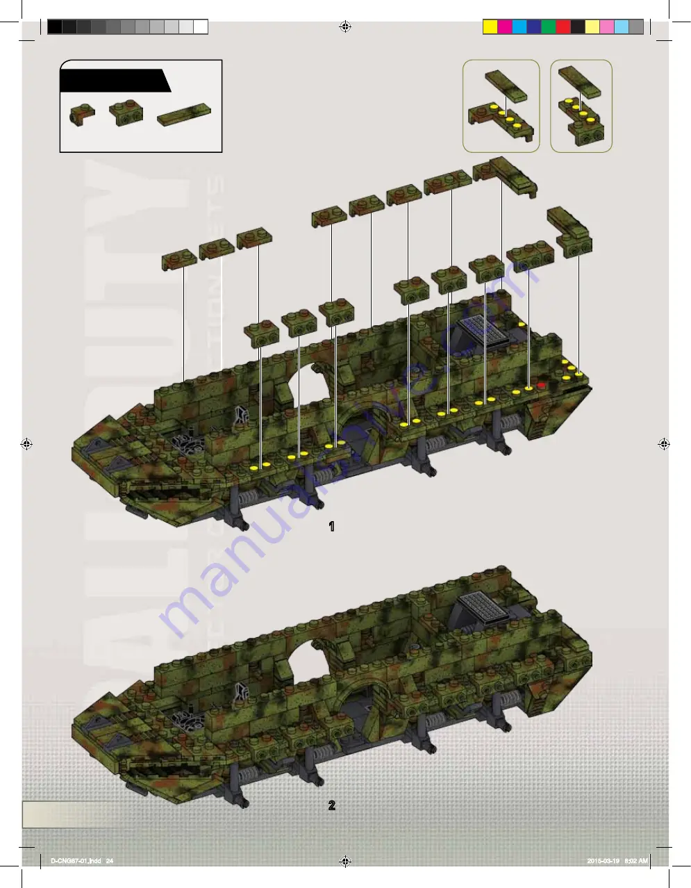 Mega Bloks Call of Duty CNG87 Скачать руководство пользователя страница 24