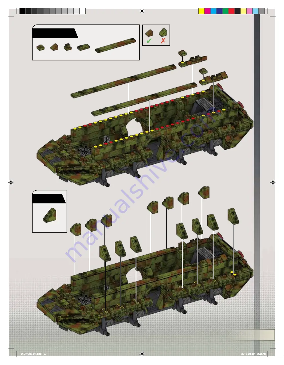 Mega Bloks Call of Duty CNG87 Скачать руководство пользователя страница 27