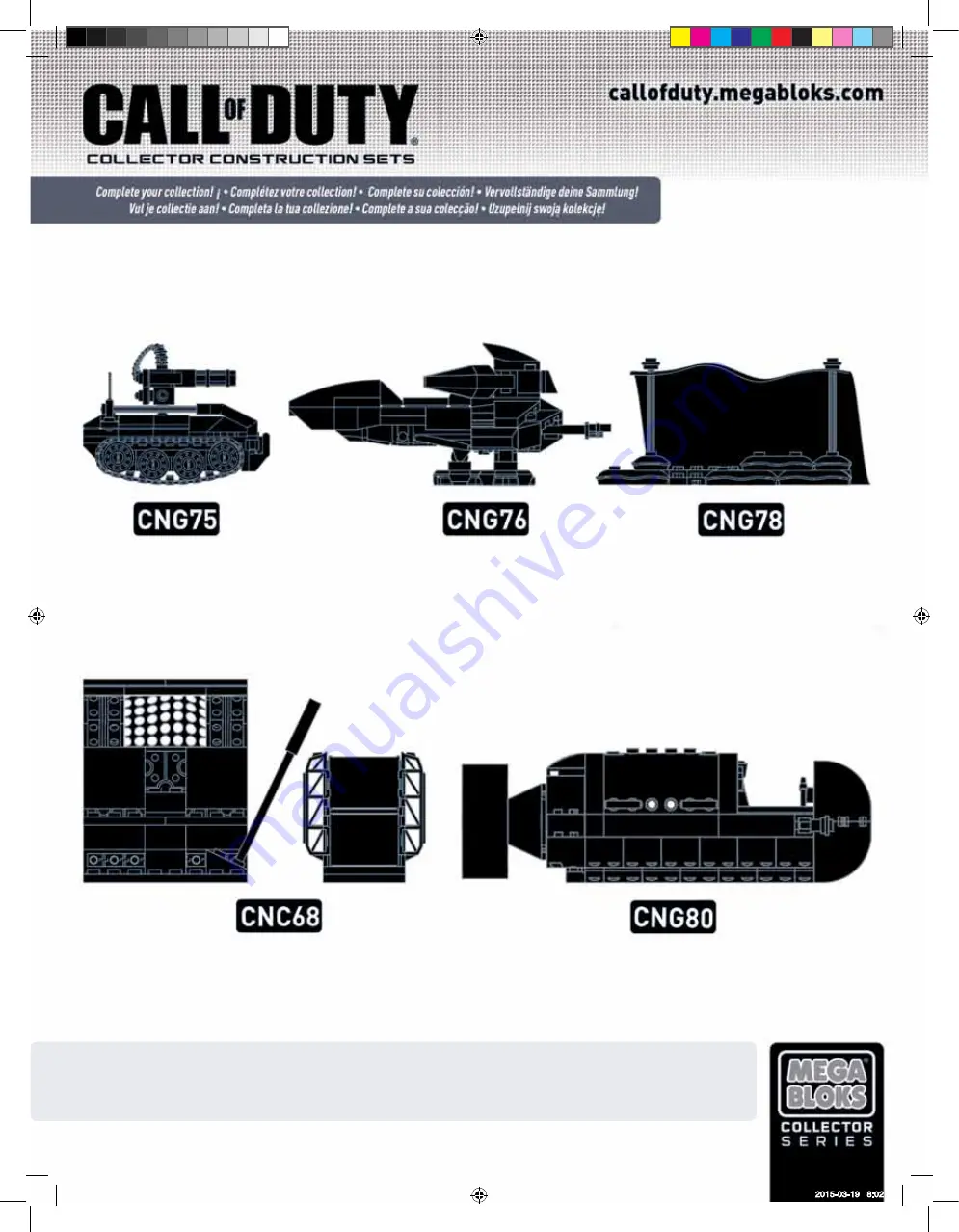 Mega Bloks Call of Duty CNG87 Instructions Manual Download Page 32