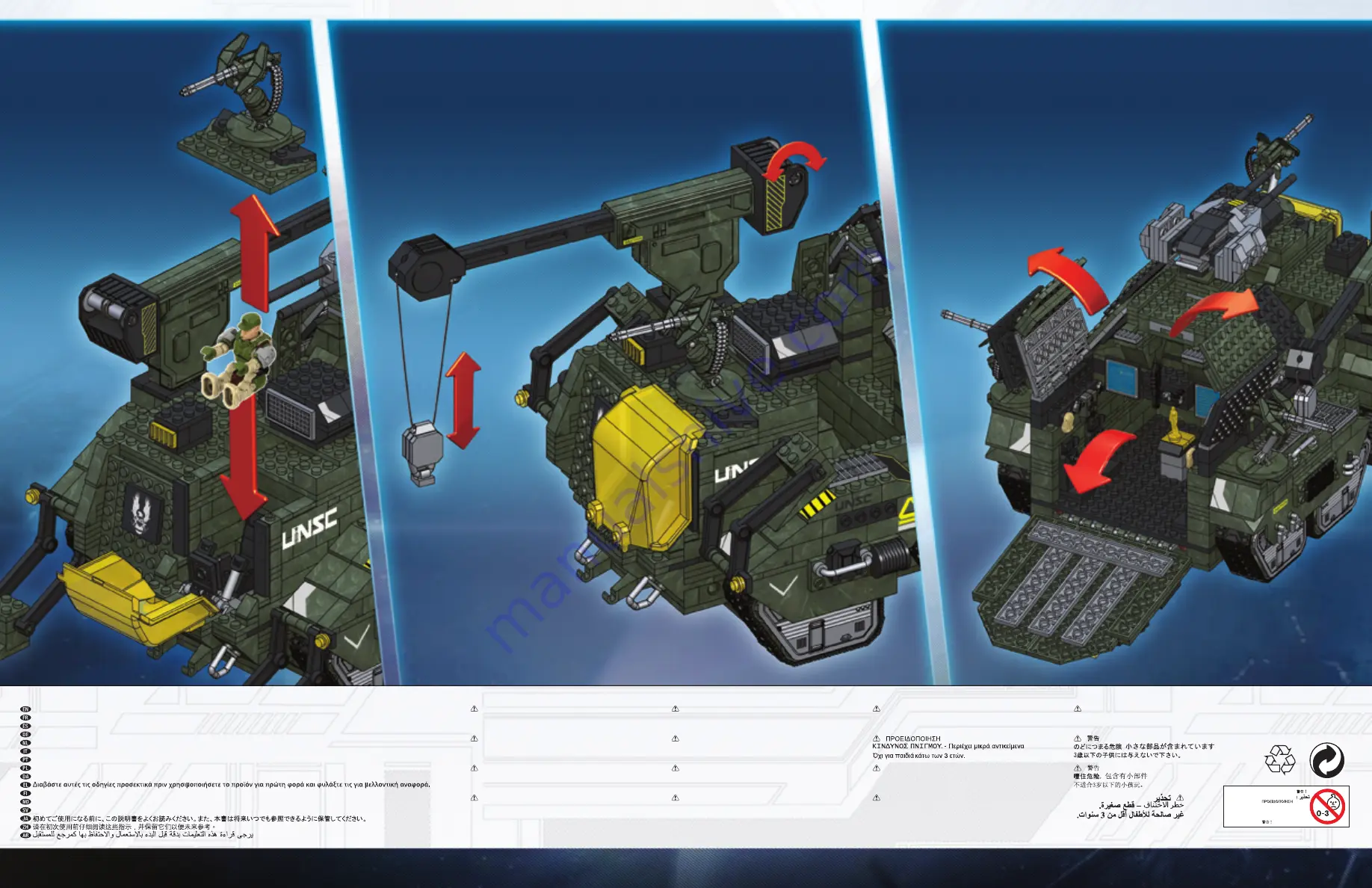 Mega Bloks Halo 97381 Instructions Manual Download Page 49