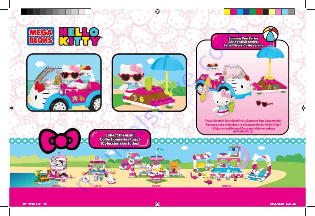 Mega Bloks HELLO KITTY Summer Convertible Скачать руководство пользователя страница 20