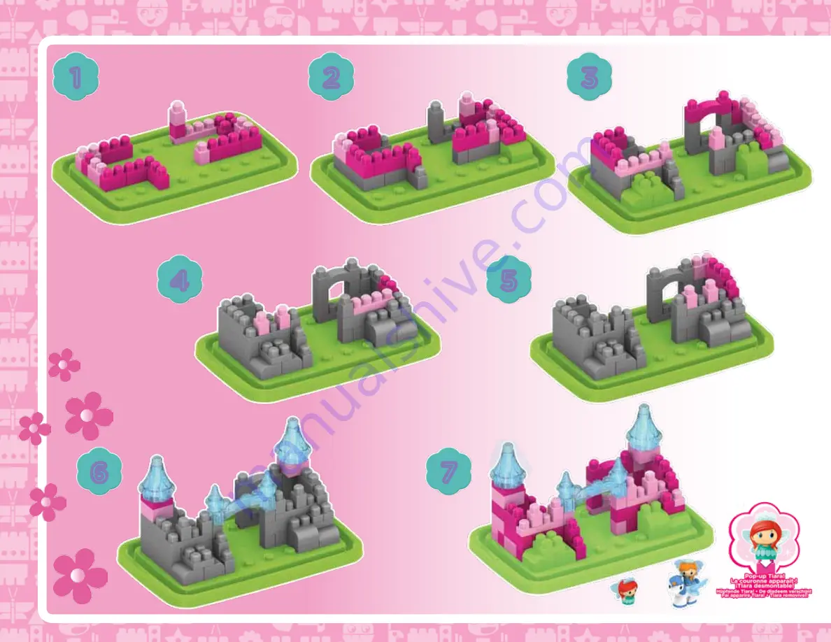 Mega Bloks Lil Princess Twinkle Castle Скачать руководство пользователя страница 2