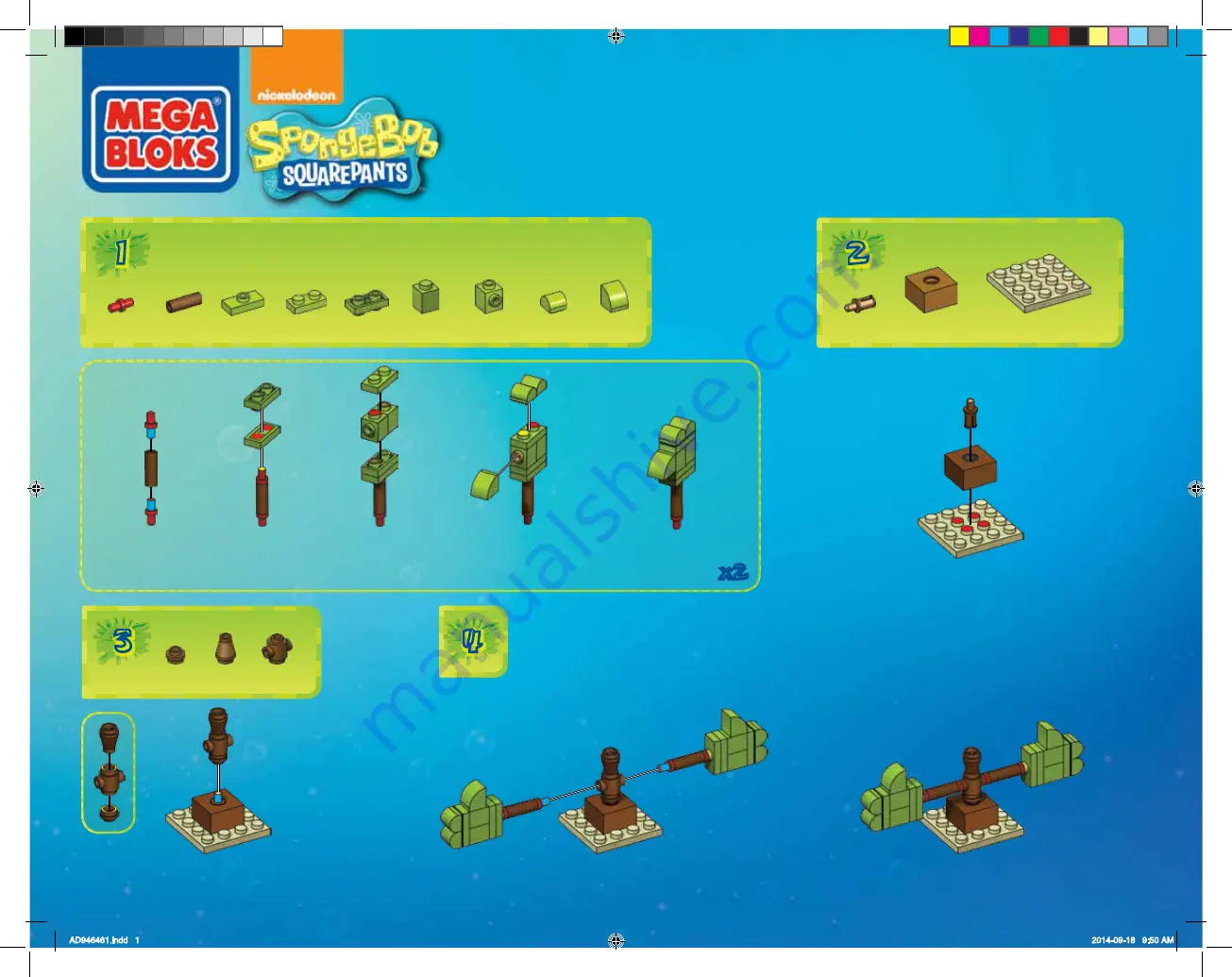 Mega Bloks nickelodeon SpongeBob SQUAREPANTS Sandy Wacky Pack CNP23 Скачать руководство пользователя страница 1