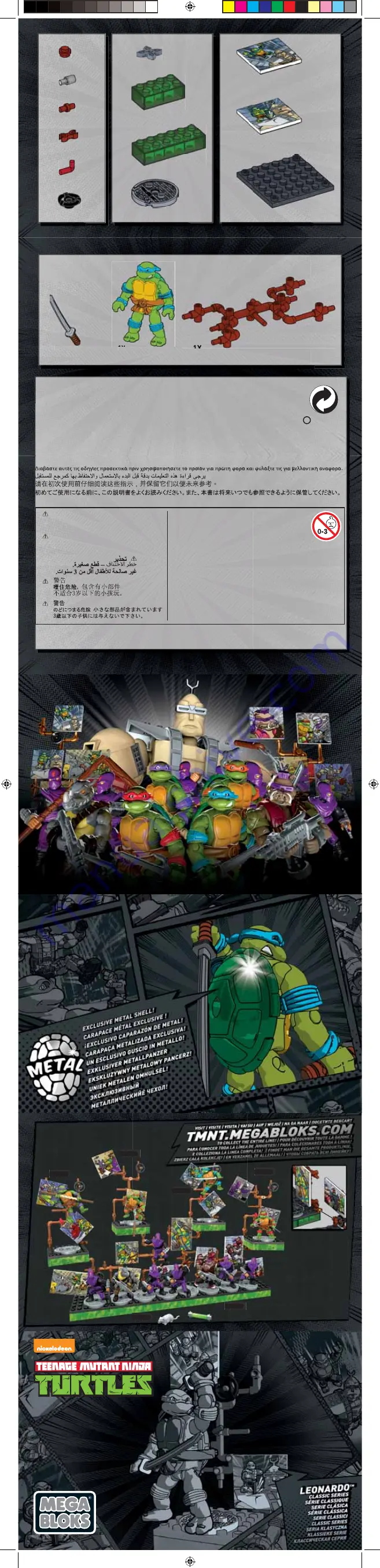 Mega Bloks Nickelodeon Teenage Mutant Ninja Turtles Leonardo Classic Series Manual Download Page 2