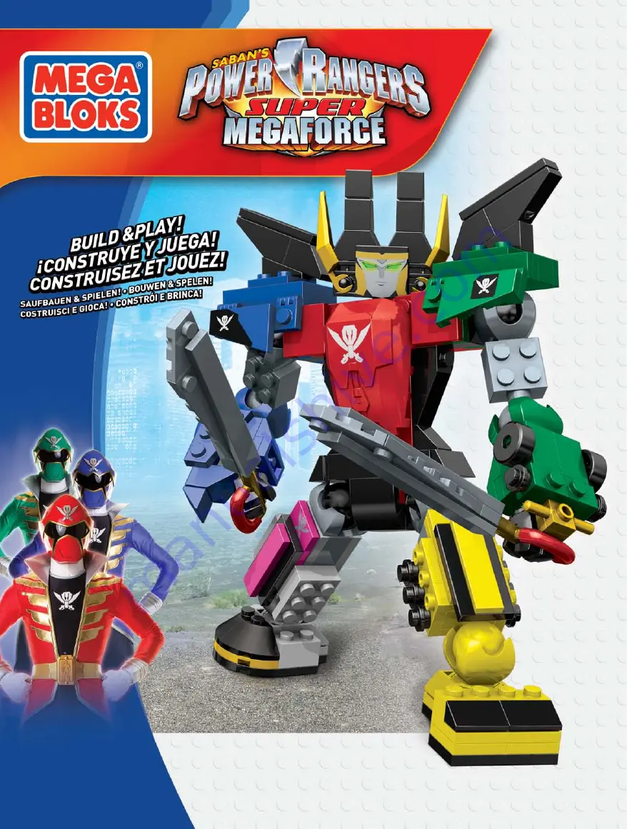 Mega Bloks SABAN'S POWER RANGERS SUPER MEGAFORCE Legendary Megazord 5663 Скачать руководство пользователя страница 1