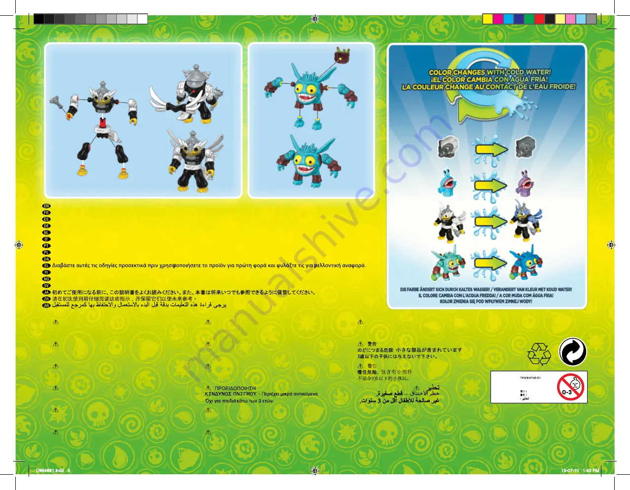 Mega Bloks SKYLANDERS SWAP FORCE 95468 Скачать руководство пользователя страница 3