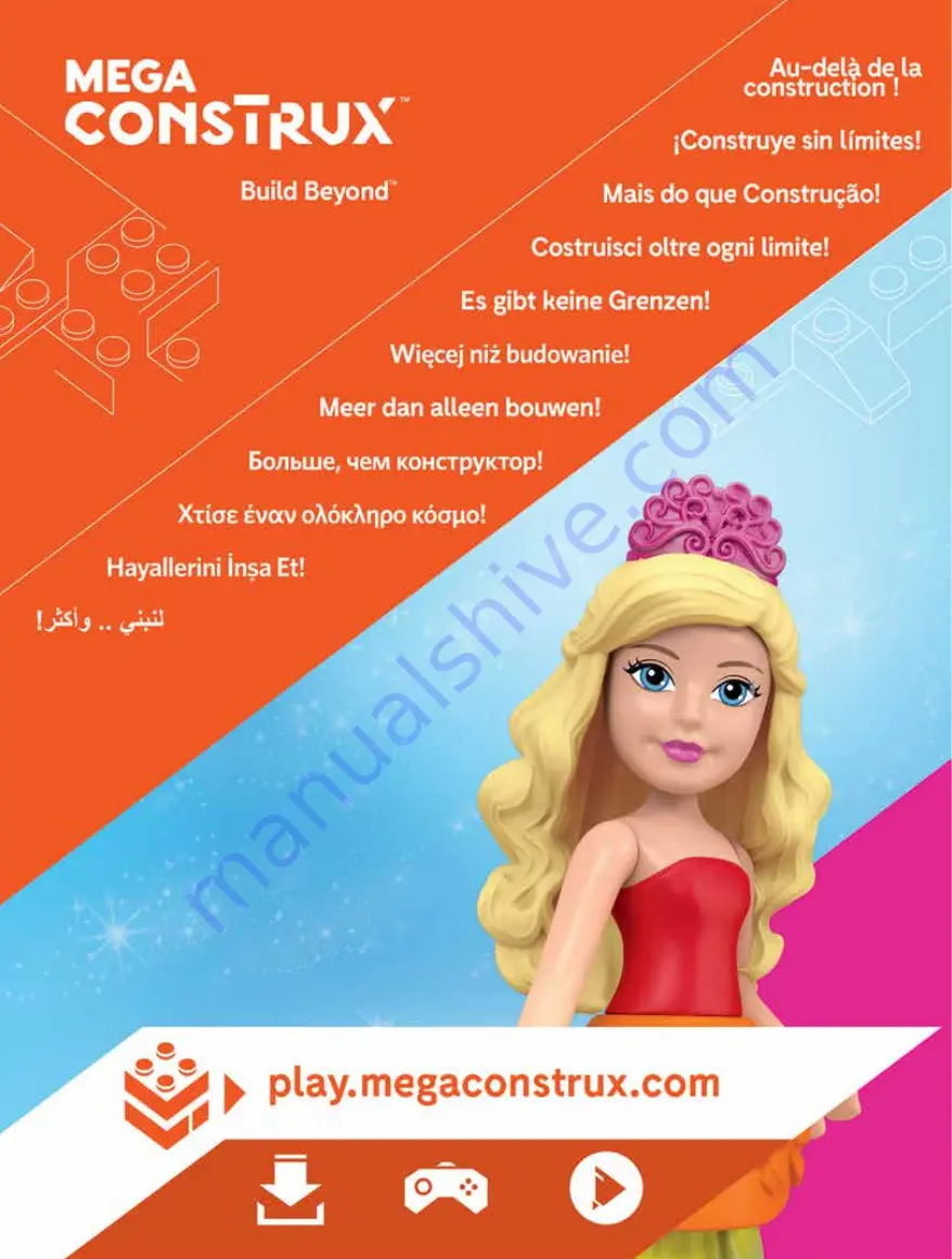 Mega Construx Barbie DREAMTOPIA Mermaid Carriage Скачать руководство пользователя страница 24