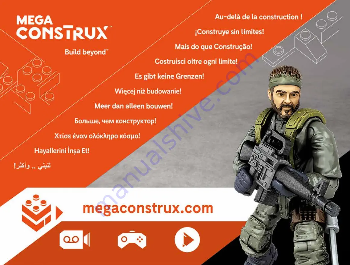 Mega Construx Call of Duty DPB56 Скачать руководство пользователя страница 32